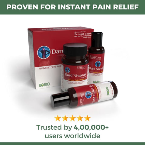 Dard Niwarak Ayurvedic Pain Relief Oil & Capsules: For Quick & Long Lasting Relief from Joint, Bone, Muscle & Body Pain