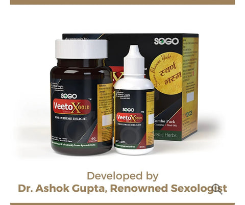 Veeto X Gold: Ayurvedic Medicine for Strength, Stamina & Vitality in Men (Capsule + Oil)
