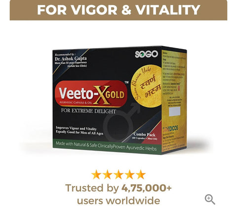 Veeto X Gold: Ayurvedic Medicine for Strength, Stamina & Vitality in Men (Capsule + Oil)