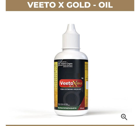 Veeto X Gold: Ayurvedic Medicine for Strength, Stamina & Vitality in Men (Capsule + Oil)